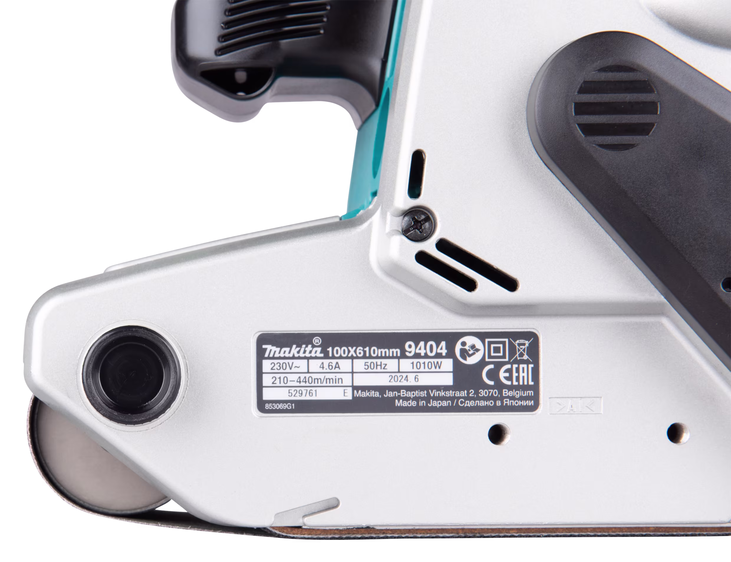 Szlifierka taśmowa z regulacją elektroniczną Makita 9404J